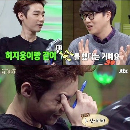 ▲(사진=방송캡처)
