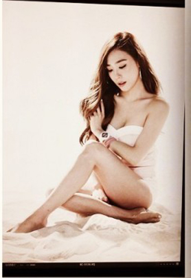 ▲(사진=티파니SNS)