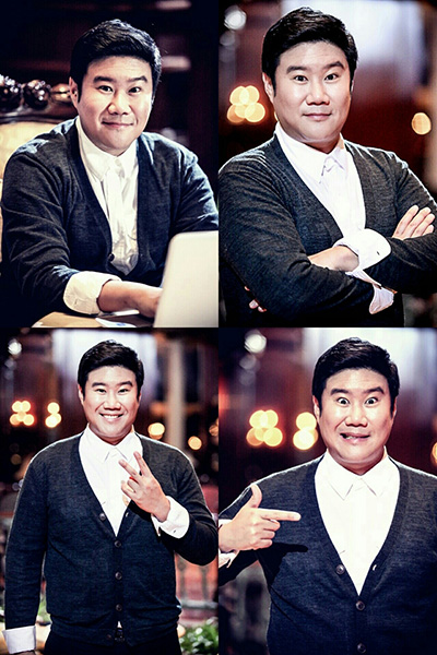 ▲임현성