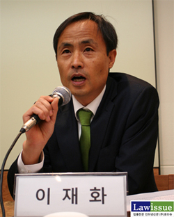 ▲민변사법위원장이재화변호사