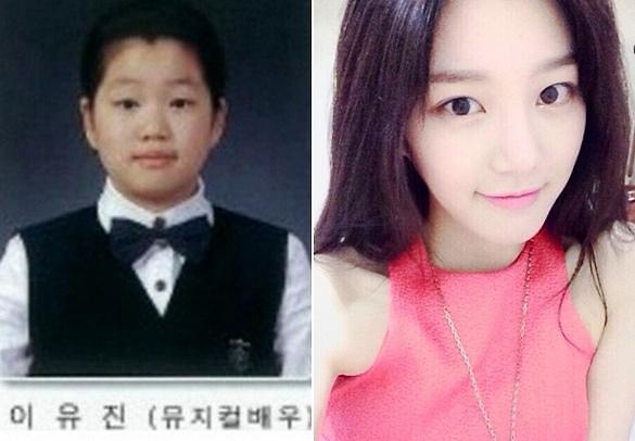 ▲사진=온라인게시판,이유비인스타그램