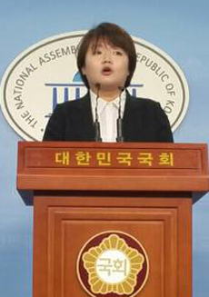 ▲정의당문정은대변인(사진=페이스북)