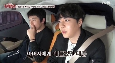 ▲(사진=방송캡처)
