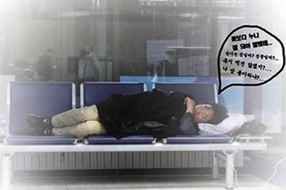 신서유기 나영석 노숙자 싱크...나숙자 폭소