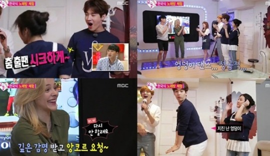 박진영 엉덩이 춤 춘 헐리웃 스타가 있다?...누군가 보니 '헉!'