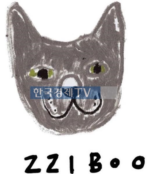 고소현이 직접 그린 그림 보니?...'못하는게 뭐야'