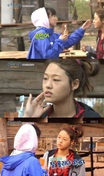런닝맨 설현, 조금 다른 민낯?