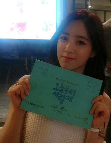 ▲티아라은정