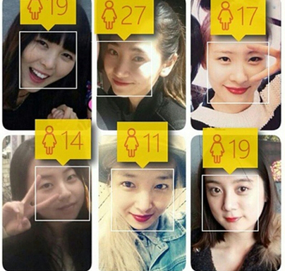 원더걸스, 어플로 본 멤버들 나이 의외의 결과