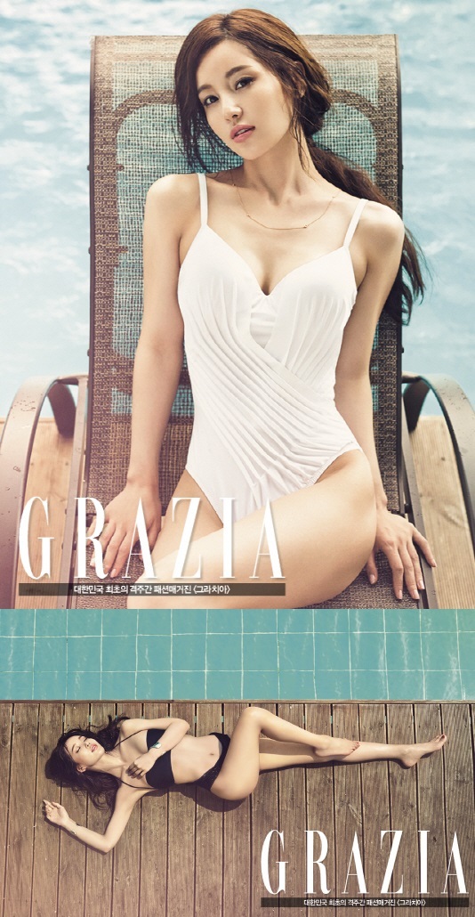 남규리 비키니 화보, '어마무시 볼륨'