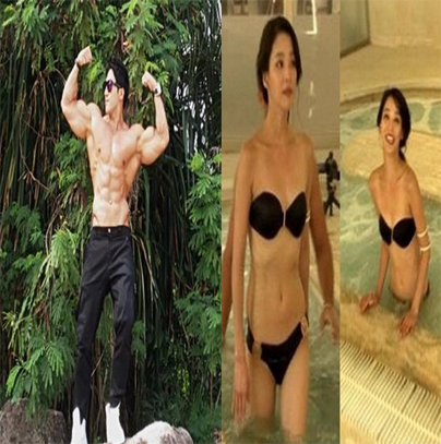 한고은 결혼설 속 징맨, 그녀 몸매 보더니...’