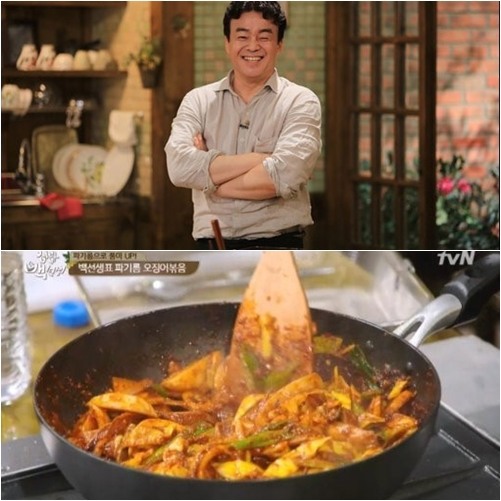 백종원, 오징어볶음 군침도는 비주얼 '눈길'