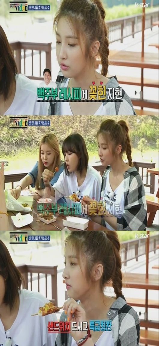 백승탁 아들 백종원 레시피 공개 덕 본 女 아이돌은?