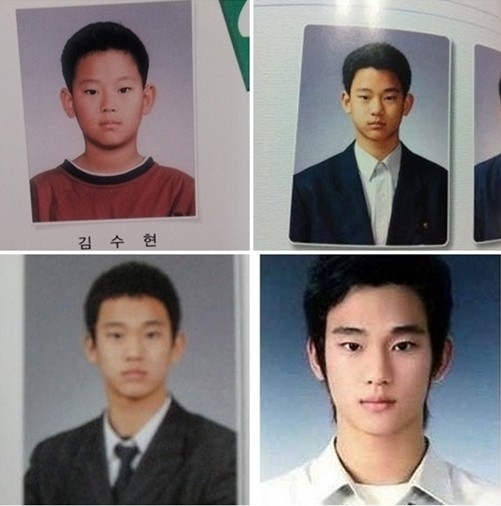 김주나 오빠 김수현, 졸업사진 속 앳된 외모 '눈길'