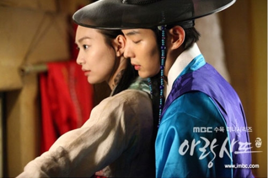 김우빈 신민아 열애, 이준기도 호감? "신민아 전화번호 알고 싶다"