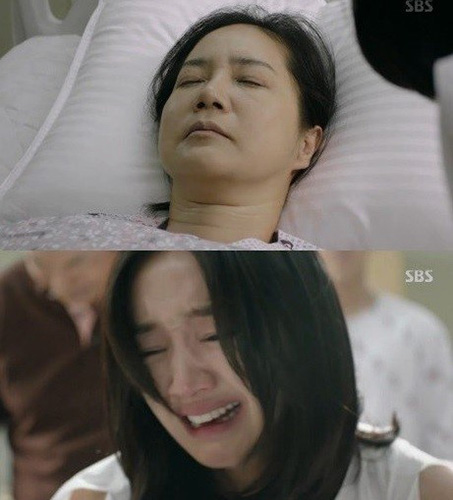▲드라마'가면'