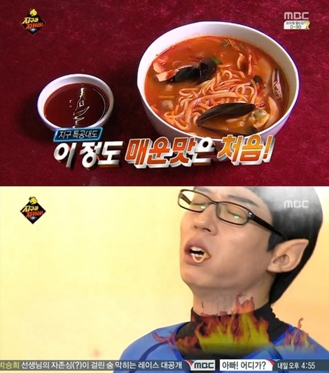 수요미식회 짬뽕 VS 무한도전 짬뽕 대결...유재석 표정 '눈길'