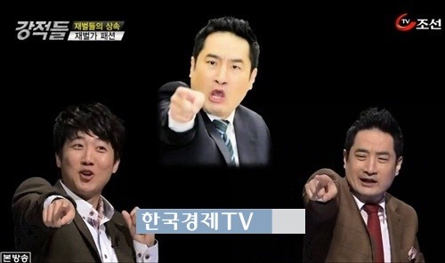 한밤의TV연예 강용석 논란 속 이준석 vs 강용석 완전 똑같네