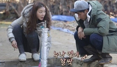 삼시세끼 최지우, '아침부터 부담스런 꿀미모'