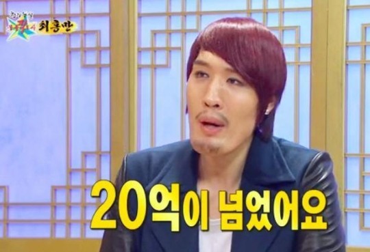 최홍만 “밥 샙 이겼을 때 연봉이..."