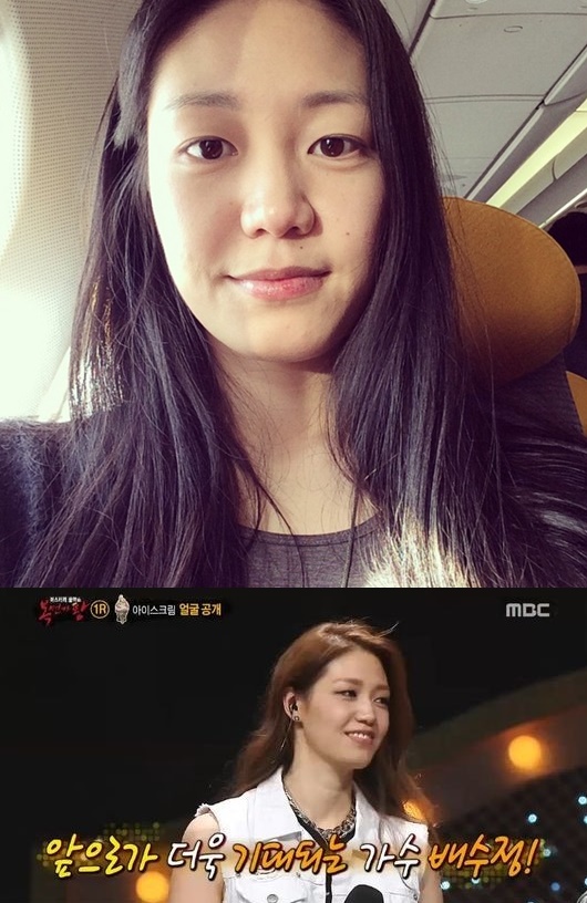 배수정, 민낯 셀카 재조명 '청순 그 자체!'