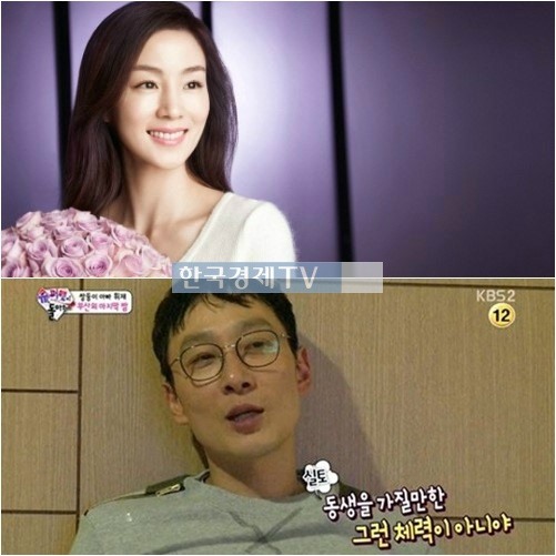 문정원, "딸 낳아서 쇼핑다닐까" 질문에 이휘재 반응은?