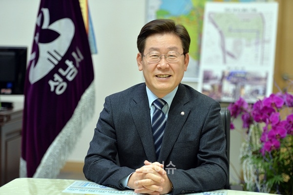 ▲인권변호사출신이재명성남시장(사진=성남시청)