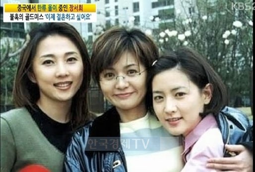 (사진출처:온라인커뮤니티)