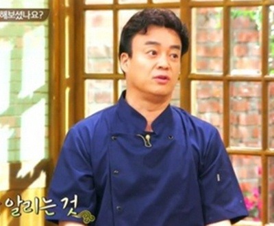 사진=방송캡처