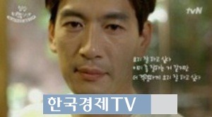 집밥 백선생 박정철 "별명 연서남이다" 이유 보니