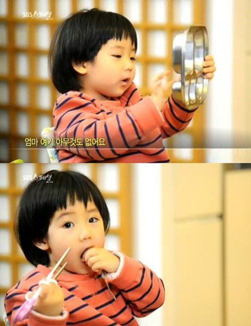 이영애 딸 승빈, 과거 불고기 폭풍 흡입 "귀여워"