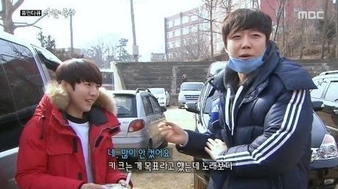 사진=방송캡처