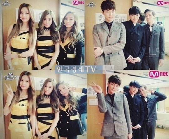 위너, 태티서 포즈 흉내내며 '브이'