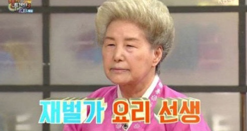 ▲(사진=방송캡처)