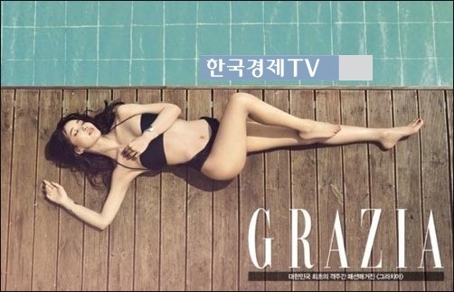 정글의법칙 남규리, ‘아찔한 비키니 자태’