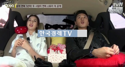 박시은과 결혼 진태현 "데뷔 전, 박시은 누나의..."