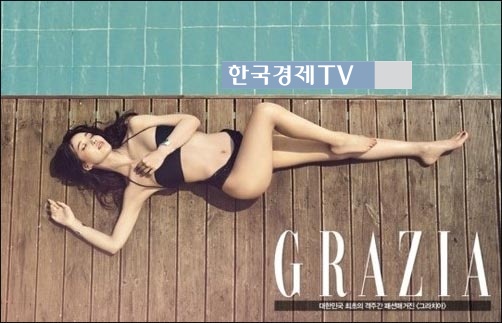 정글의법칙 남규리, ‘아찔한 비키니 자태’
