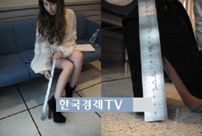 동생 서해영 공개 서인영, ‘폭풍 킬힐...엄청나네’
