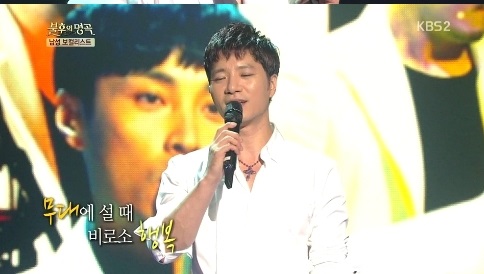 임태경 "우울증 앓았다" 이유 보니