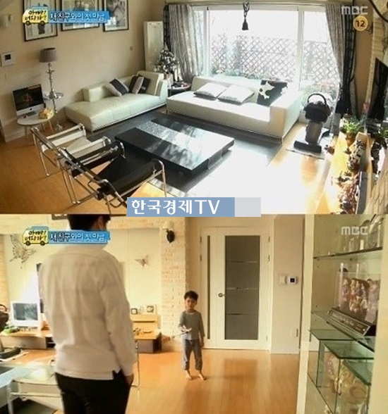 청춘FC 안정환, 집 공개...가격 보니 '이 정도 일 줄'