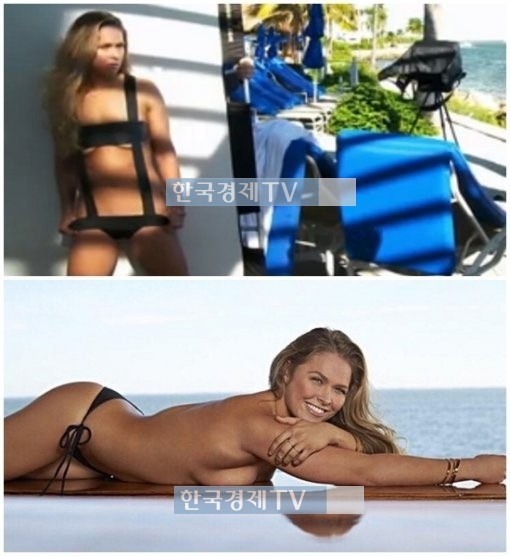 론다로우지
