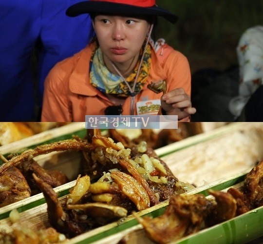섹션TV 임지연, 쥐고기 먹방 어땠길래...'정글 최고 엽기녀' 등극