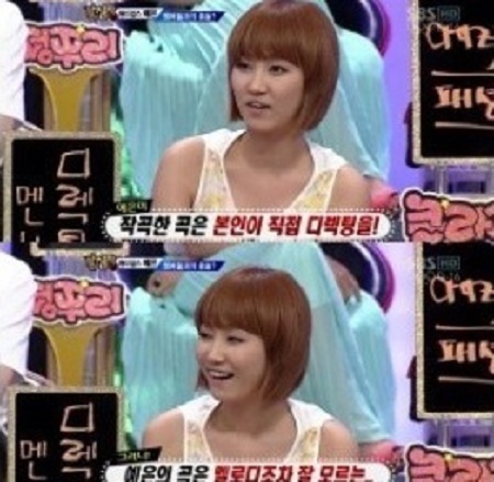 원더걸스 예은, "작곡 하다보니 서운한 일 생겨" 고충 토로