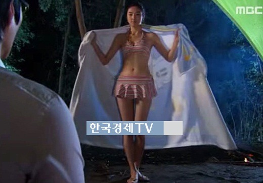 미세스캅 이다희, 비키니 장면 보니 '볼륨감 이 정도야?'