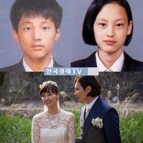 사진=이든나인,온라인게시판