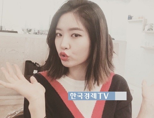 사진=김새롬인스타그램
