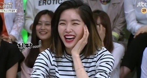 ▲사진=방송캡처