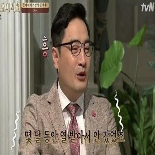 강용석, 수요미식회 결국 하차...'다른 방송은?'