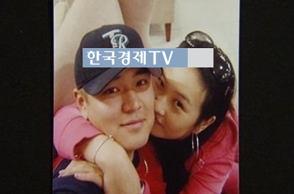 사진=온라인 게시판
