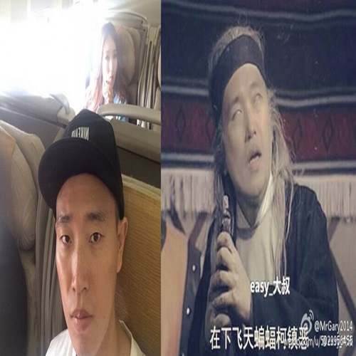 개리 송지효, 개리 숨겨진 형제 발견?...닮은꼴 사진에 '이럴수가!'